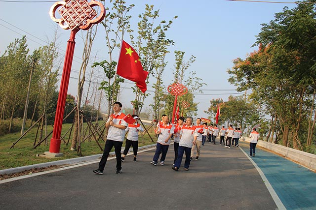 芜湖城市建设集团有限公司